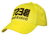 promotional products. promotional  hats, promotional safety caps